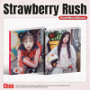 Chuu - Strawberry Rush / Photobook / Poster [CD]