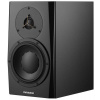 DYNAUDIO LYD 7 BK