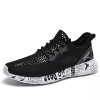 SaYt Aqua Beach Men's Shoes Ltd. 2023 Velikost: EU 45, Barva: Black/White