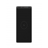 Xiaomi Mi 10W Wireless Power Bank 10000 mAh - Black