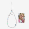 JYP Entertainment Stray Kids celebrATE: Beads Strap by Felix