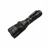 NITECORE MH25S Hunting Kit baterka (NITECORE MH25S Hunting Kit baterka)