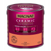 Farba na - MAGNAT Ceramic 2,5L C20 Tigrie oko (Farba na - MAGNAT Ceramic 2,5L C20 Tigrie oko)