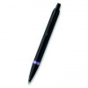 Pero PARKER I.M. Professionals guličkové Amethyst Purple