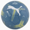 Lopta na hádzanú Puma Nova Training veľ. 0