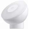 Xiaomi Mi LED lôžko postele a svetlo senzor (Xiaomi Mi LED lôžko postele a svetlo senzor)