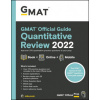 GMAT Official Guide Quantitative Review 2022: Book + Online Question Bank