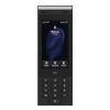 Ubiquiti Indoor/outdoor intercom terminal for managing resid
