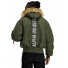 Alpha Industries 45P Hooded Custom zimná bunda dark green Veľkosť: M, Farba: zelená