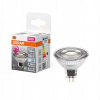 LED žiarovka Osram Superstar Plus MR16 GU 5.3 6,8 W 4000 K