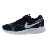 Nike Tanjun Print Mens Trainers Black/White 8.5 (43)