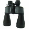 Ďalekohľad Kandar 10-80x90 Zoom 80 x 65 mm (Ďalekohľad Kandar Zoom 10x-80x90 sklenený optik)