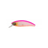 Carp Zoom Immortal Shad - vobler - 5cm, 4g - plávajúci - CZ8455