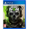 Hra Activision PlayStation 4 Call of Duty: Modern Warfare II (5030917296864)