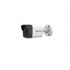 Hikvision DS-2CD1043G2-I(2.8mm)