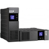 Eaton Ellipse PRO 1600 FR ELP1600FR