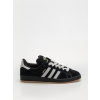 adidas Campus Adv (cblack/gretwo/goldmt) 41 1/3, čierna