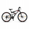 Horský bicykel - Bicykel 26 Romet Rambler R6.0 MTB Shimano Turney (Bicykel 26 Romet Rambler R6.0 MTB Shimano Turney)