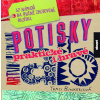 Potisky – praktické i hravé Traci Bunkersová