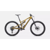 Horské kolo SPECIALIZED Stumpjumper Evo Comp Satin Harvest Gold/Midnight Shadow 2023 S4 L