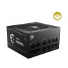 MSI zdroj MAG A650GL 650W 80PLUS GOLD m