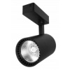 Kolajnicové led svietidla - PREDAJNÁ LAMPA INOXX LED LIŠTA 30W 4000K FS (PREDAJNÁ LAMPA INOXX LED LIŠTA 30W 4000K FS)