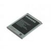 Baterie Samsung EB595675LU Li-ion 3,7V 3100mAh pro N7100 Galaxy Note 2, bulk