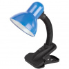AVIDE ABDL-CLIP-BL-60W