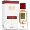 Lattafa I Am White Rouge parfumovaná voda unisex 60 ml