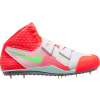 Tretry Nike ZOOM JAVELIN ELITE 3 fz9626-100 Veľkosť 39 EU | 6 UK | 6,5 US | 24,5 CM