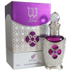 Song of India Arabský parfémový olej AFNAN LILIA 25 ml