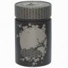 EIGENART KOMOREBI 150 g - hermetická dóza na čaj z oceľového plechu, antracitová