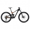 Giant Trance X Advanced Pro 2 2022