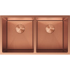 Mexen Binox oceľový drez 2-komorový 800 x 450 mm, meď HC - 6421802000-65HC