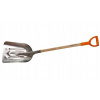 Vidly, lopata - Fiskars Hliníková lopata pre sneh a zrno 142000/528 (Fiskars Hliníková lopata pre sneh a zrno 142000/528)