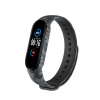 Xiaomi Maskáčový (kamufláž) - Mi Band 7 náhradný náramok Farba: Marine Digital MBSCZ-7KAM04