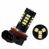 Žiarovky - H11 44 LED 3030 SMD + DRL Day objektív H8 H9 (H11 44 LED 3030 SMD + DRL Day objektív H8 H9)
