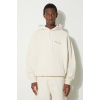 Marcelo Burlon Bavlnená mikina Marcelo Burlon Solsticio Comfort Hoodie CMBB106S24FLE0060C50 béžová M