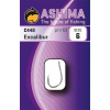 Ashima Háčiky C440 Excalibur (10ks)-Veľkosť 8