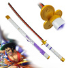 CHZ Drevená katana Meito 
