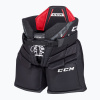 Pánske hokejové brankárske nohavice CCM 1.9 SR black