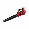 Akumulátorový fúkač Einhell 2 kg (GE-LB 36/210 LI E-SOLO)