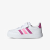 adidas BREAKNET 2.0 EL C EUR 35