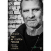 Život na tekutých pieskoch - Ján Štrasser, Martin M. Šimečka - online doručenie