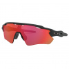 Okuliare OAKLEY Radar EV Path Matte Black Prizm Trail Torch