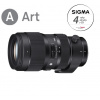 SIGMA 14124100 50-100 mm F1.8 DC HSM Art pre Canon EF