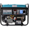 Elektrocentrála - K & S výkon generátora KS 7000 benzín (Elektrocentrála - K & S výkon generátora KS 7000 benzín)