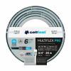 CELLFAST ZÁHRADNÁ HADICA MULTIFLEX PRO ATS2 1/2'' 50m (13-802)