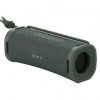ULT FIELD 1 Grey SONY