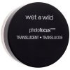 Wet n Wild Photo Focus Loose Setting Powder - Sypký fixačný púder 20 g - Translucent